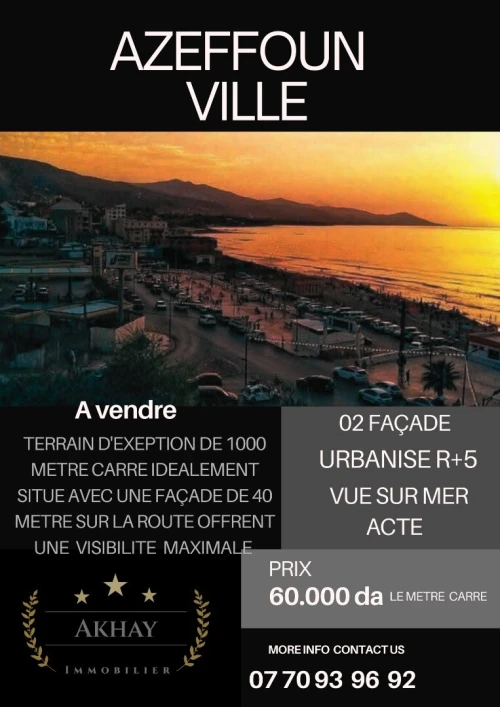 Vente Terrain Tizi Ouzou Tizi ouzou