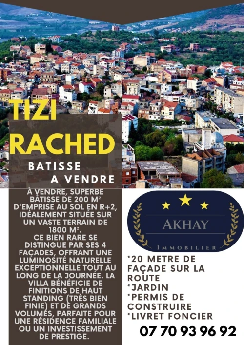 Vente Villa F3 F4 Tizi Ouzou Tizi ouzou