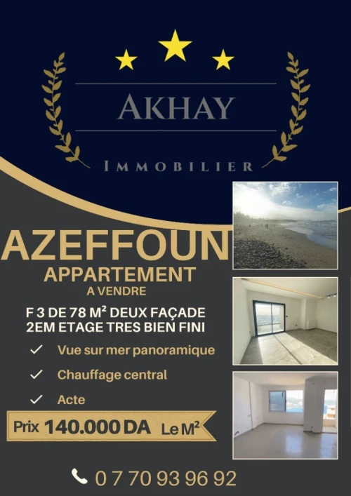 Vente Villa F3 F4 Tizi Ouzou Tizi ouzou