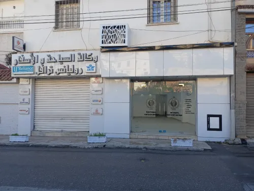 Location Local Alger Kouba
