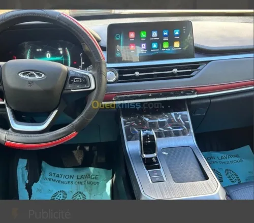Chery Tiggo 4 pro 2024 Premium