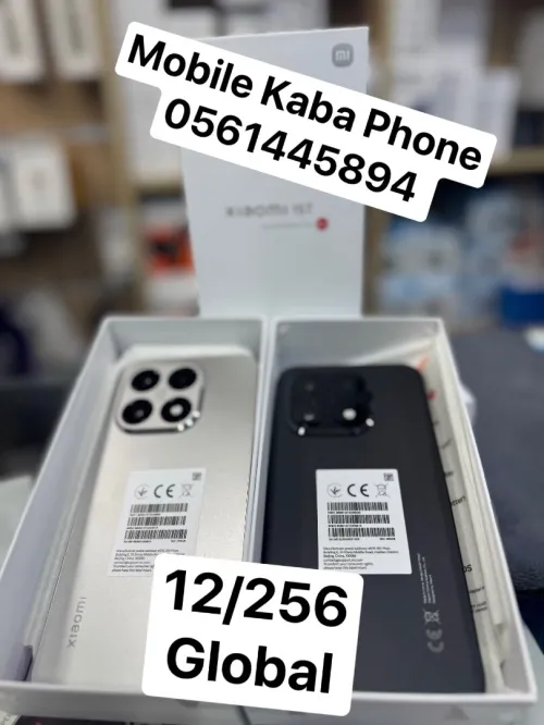 Xiaomi Xiaomi 15T 12/256 2sim Global sans chargeur