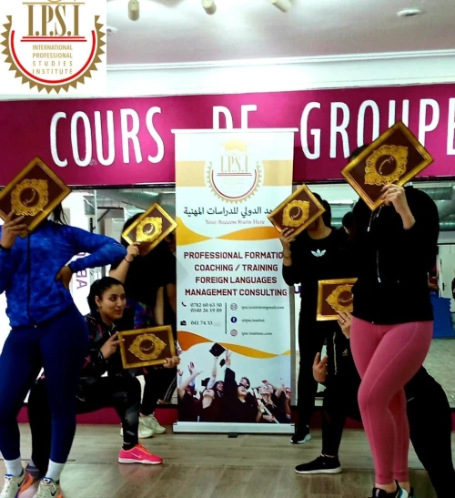 Formation Coach musculation fitness