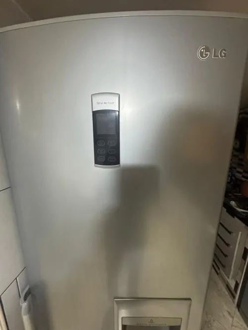 REFRIGERATEUR 446 LITRES AVEC FONTAINE LG