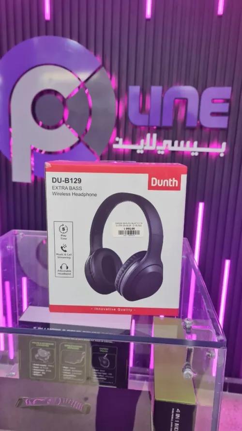 CASQUE SANS FIL BLUETOOTH DUNTH - 5 HEURES D'AUTONOMIE - VERSION BT 5.0