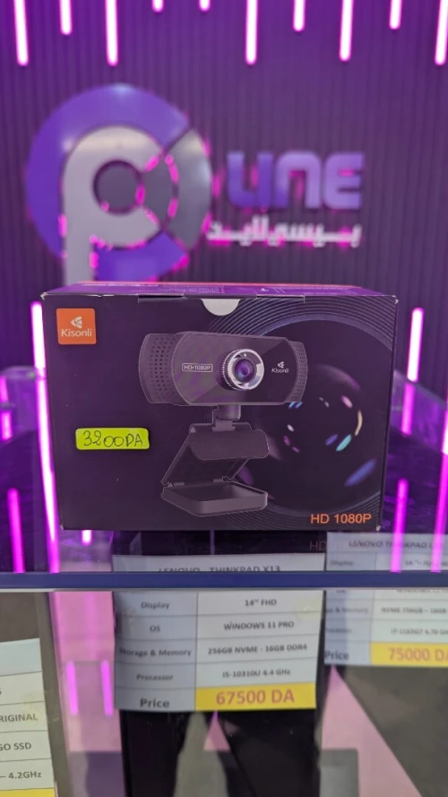 WEBCAM KISONLI (480P - 720P - 1080P)
