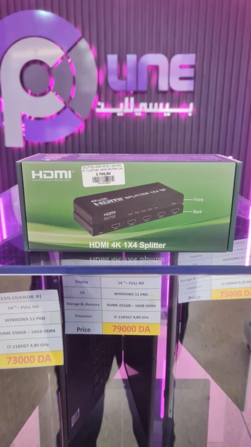 SPLITTER HDMI 4K-2K 1 ENTREE ET 4 SORTIES  HDMI SPLITER 1X4 3D 4KX2K