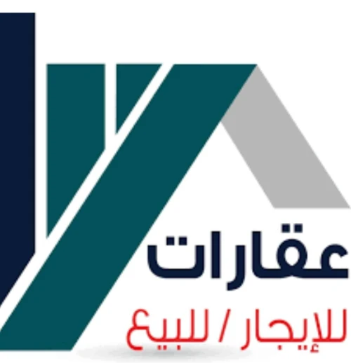 Location Appartement Niveau de villa Studio F2 F3 Alger Draria