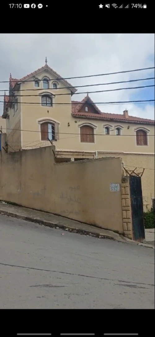 Vente Villa Bouira Lakhdaria