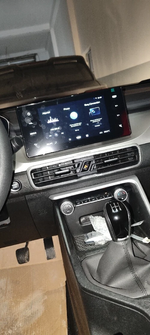 Geely Coolray 2025 Boite manuelle