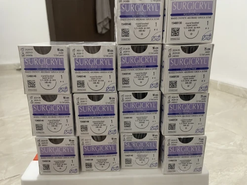 Fil de suture disponible