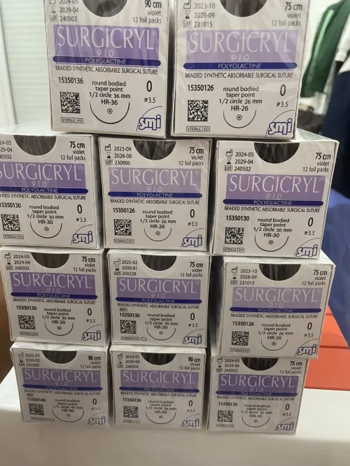 Fil de suture disponible