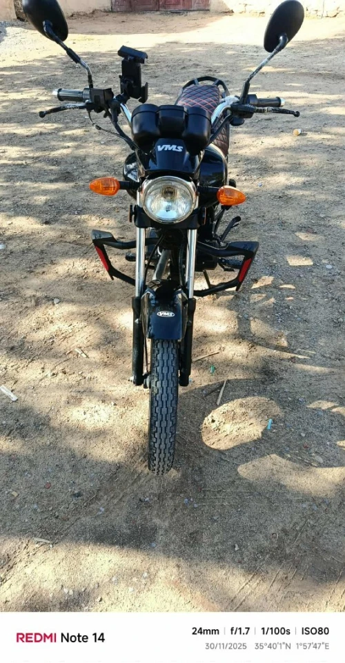 VMS C-LIGHT 2024