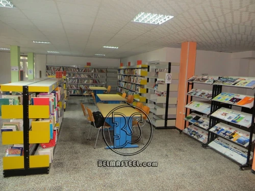 Rayonnage Bibliothèque  Accès Libre 