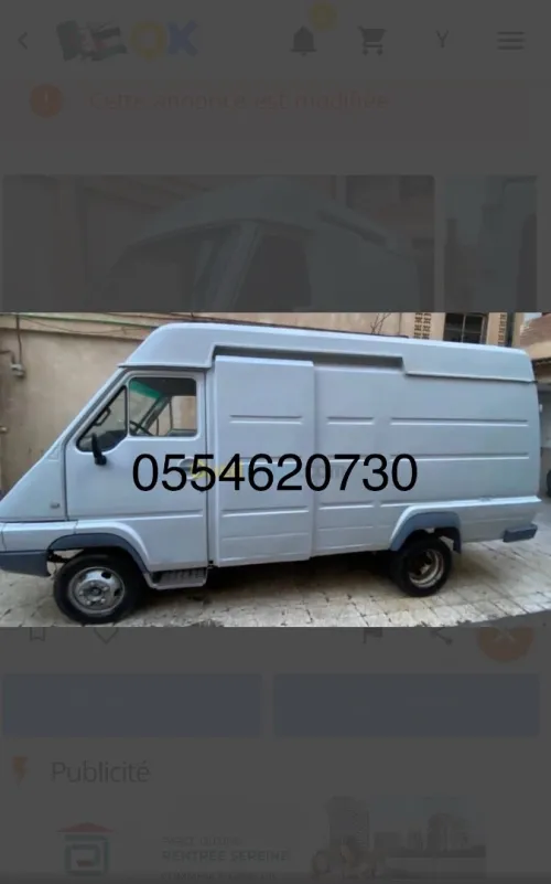 Renault Master 1995