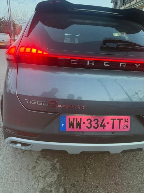 Chery Tiggo 2 pro max 2026 Chery