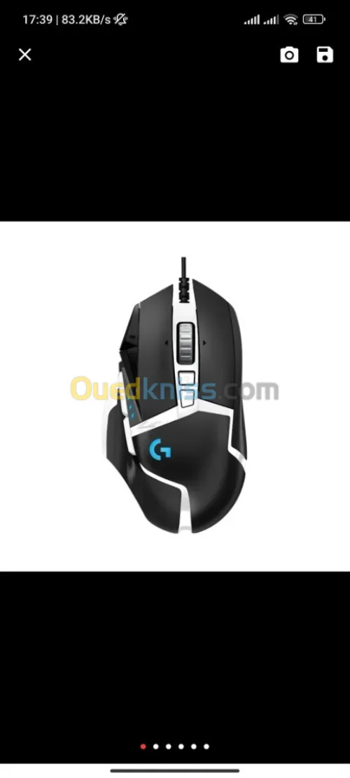 Logitech g592 hero