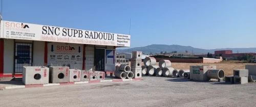 REGARD EN BETON ARME   (رڨار) رڨارات الصرف الصحي بالبيطون المسلّح