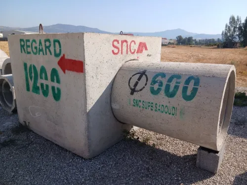 REGARD EN BETON ARME   (رڨار) رڨارات الصرف الصحي بالبيطون المسلّح
