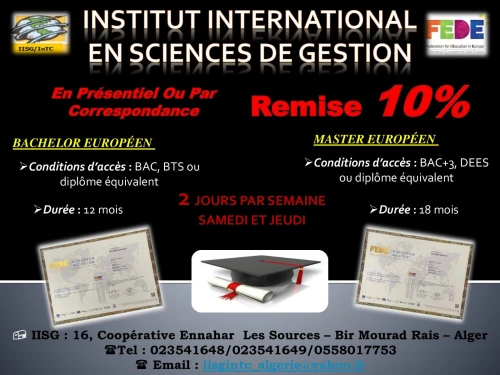 FORMATIONS SUPÉRIEURES DIPLÔME EUROPÉEN
