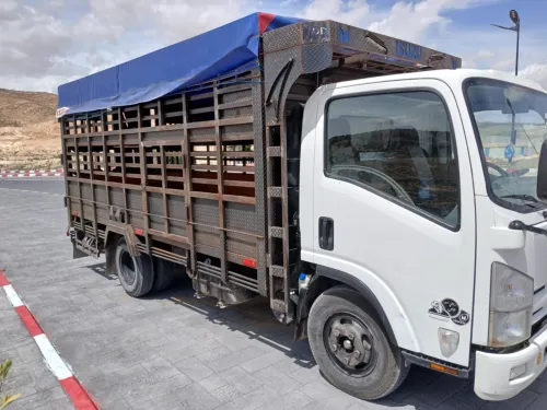 Isuzu Isuzu 2014