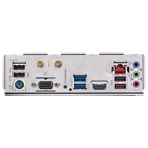 GIGABYTE B650M GAMING WIFI6E