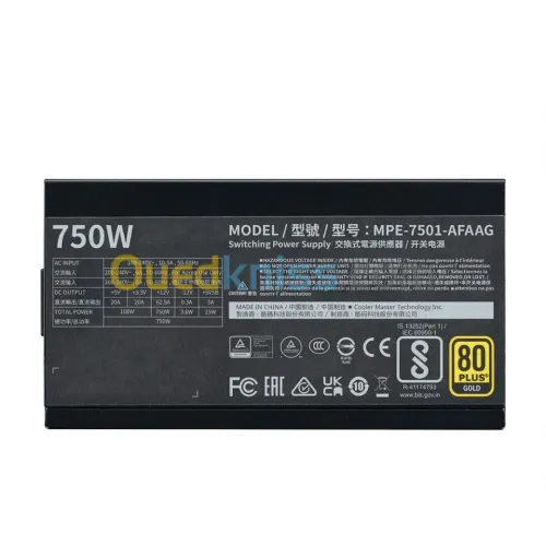COOLERMASTER MWE GOLD V2 FULL MODULAIRE 750W ATX3.0/PCIE 5.0