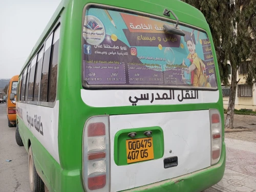 JAC 1672 2007