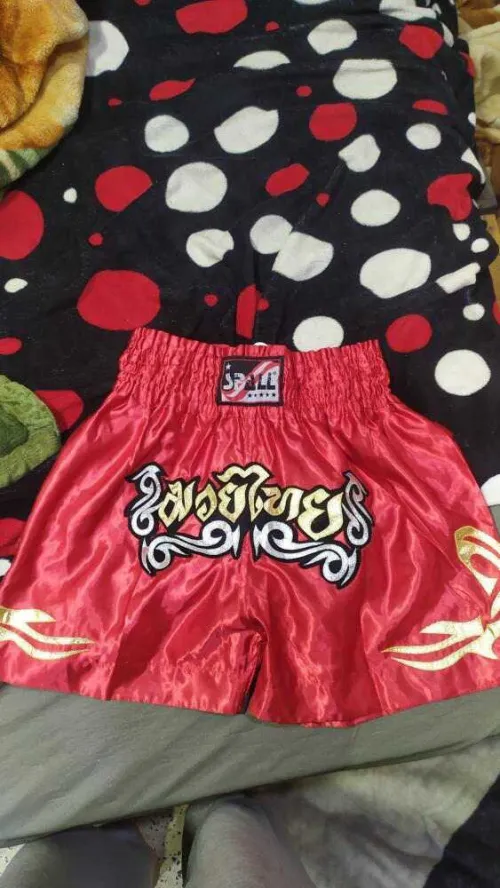 Boxing shorts 