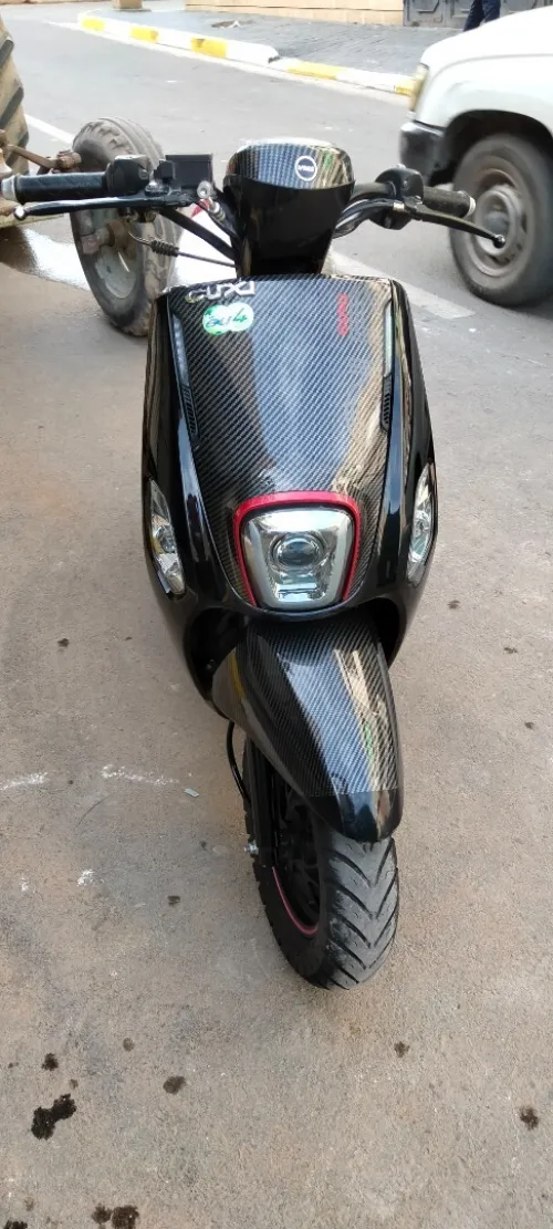 Vms Couxi 2 2023