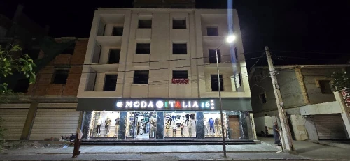 Vente Immeuble Alger Bordj el bahri
