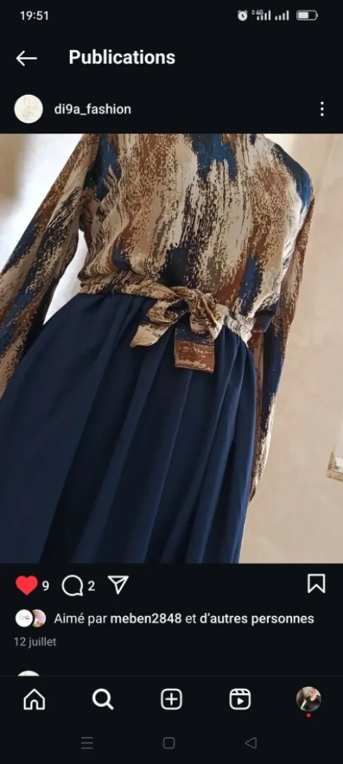أونصومبل صيفي متوفر بلونين 