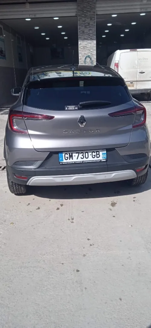 Renault Captur 2023 Evolution