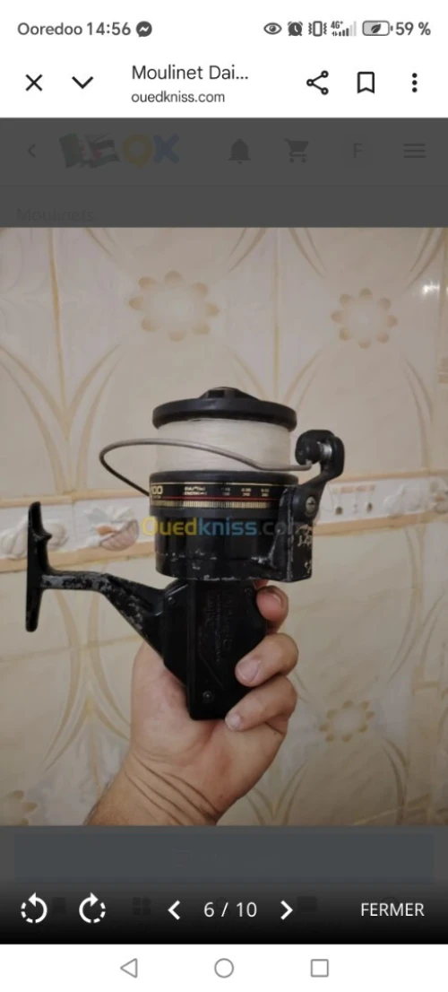 Moulinet Daiwa rumer