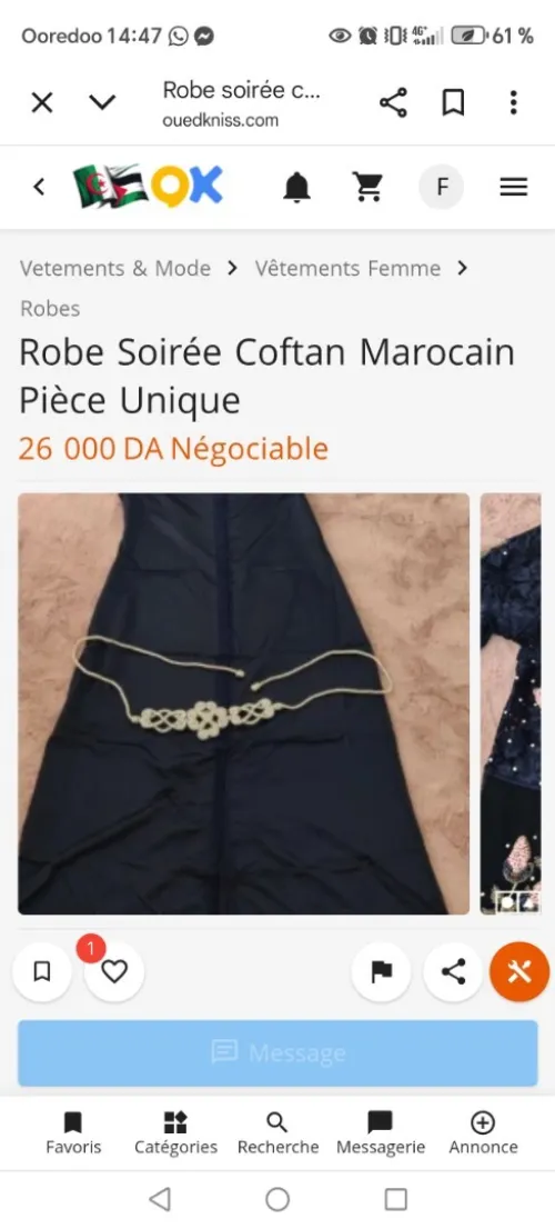 Canton pièce unique 