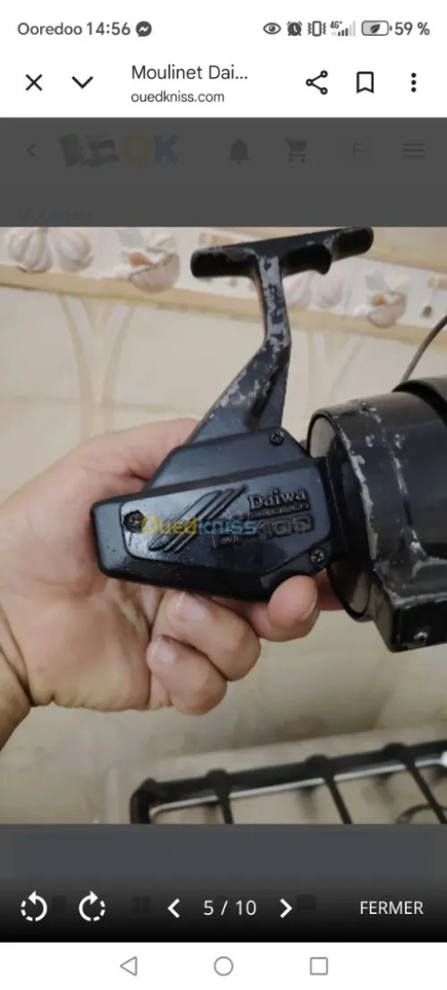 Moulinet Daiwa rumer