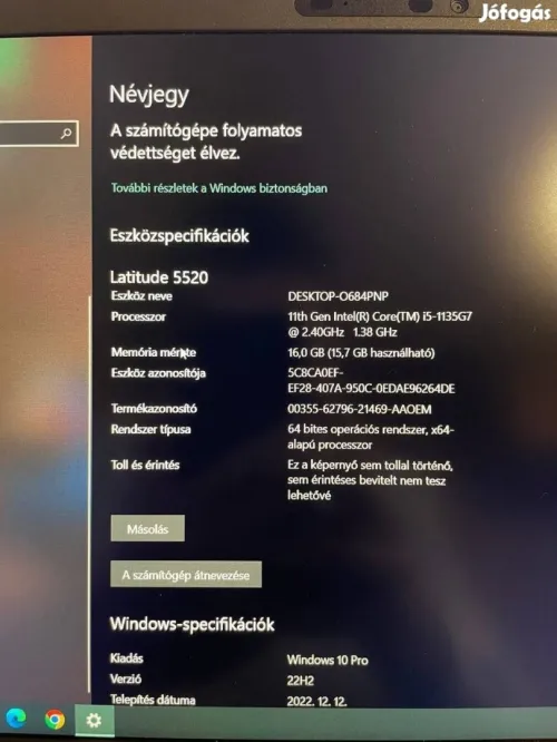 DELL LATITUDE 5520 | INTEL 11TH GEN CORE i7 1165G7 @2.8GHz | 16GB RAM | 512GB SSD | INTEL Iris Xe