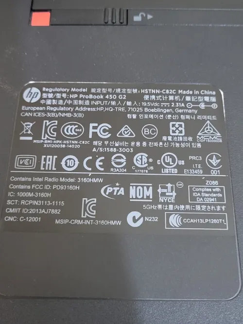 HP ProBook 450 G2 | CORE i3 5010U | 8GB RAM | 256GB SSD