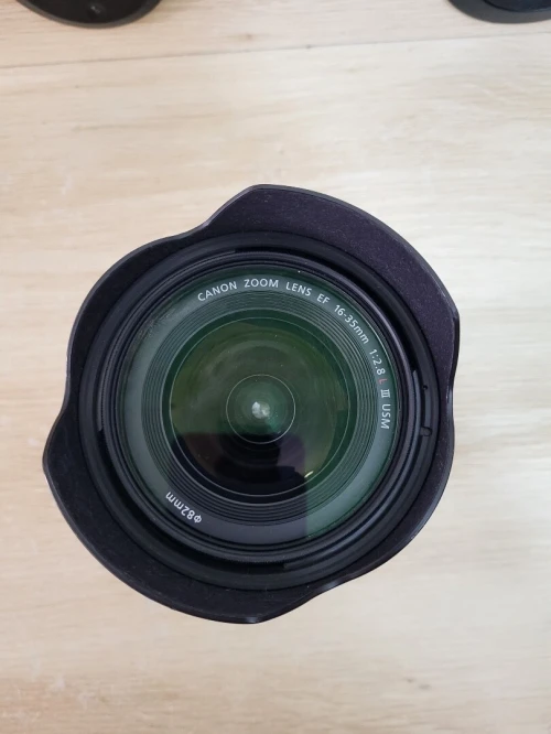 Canon EF 16-35mm f/2.8L III USM ultra grand-angle Qualité image exceptionnelle - passionnés de photo