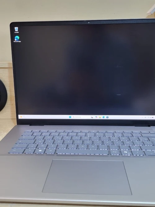 IA GAMING Dell Inspiron 2.5K 120Hz | CORE Ultra 7-155H | NVIDIA GeForce RTX 4060 8GB | 16GB RAM | 1To NVMe SSD | WORKSTATION