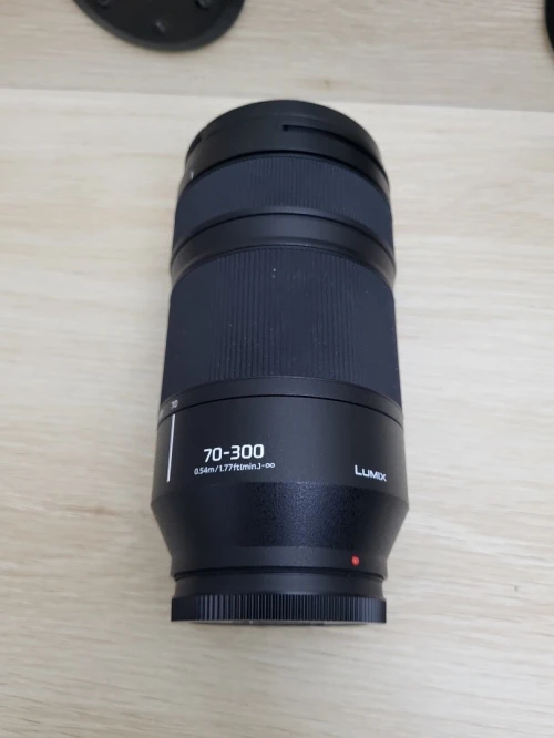 PANASONIC Lumix S 70-300mm f/4.5-5.6 O.I.S | Ultra polyvalent | Sport | Animalier| Macro Stabilisé 