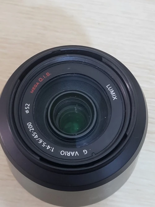 Panasonic Lumix G Vario 45-200mm f/4-5.6 Mega OIS
