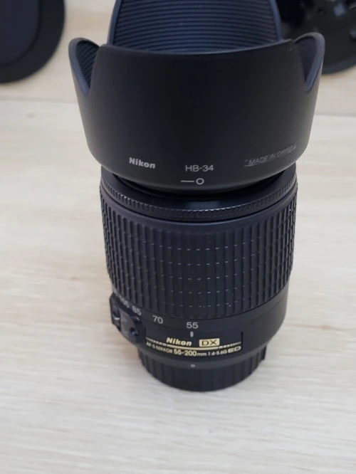 Objectif NIKON AF-S DX NIKKOR 55-200mm f/4-5.6G ED Nikon F 55-200mm f/4-5.6