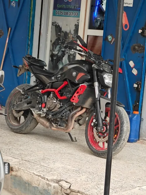 Yamaha Mt 07 2016