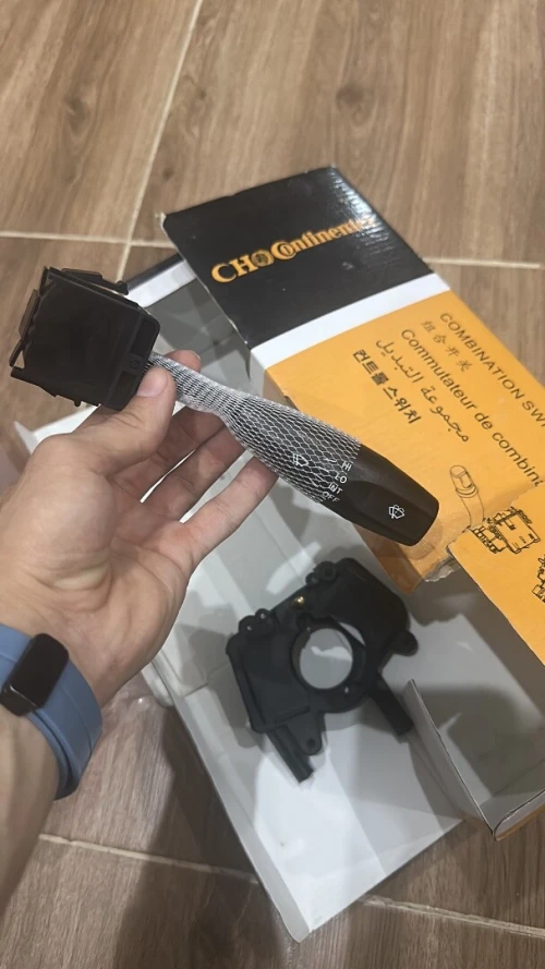 Commodo mini Benni 