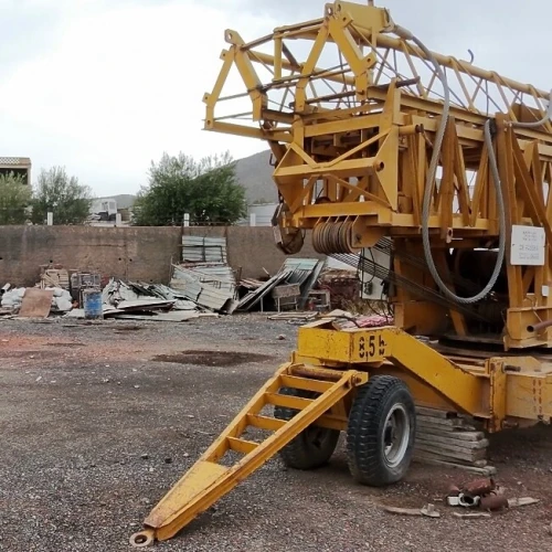 GRUE 1020