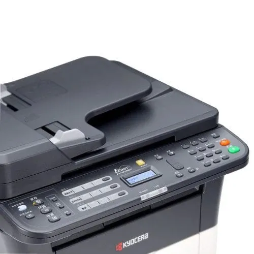 IMPRIMANTE MF 3in1 LASER KYOCERA FS-1025 RV + ADF