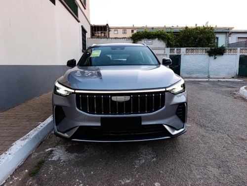 Geely Cityray 2026 Beautiful