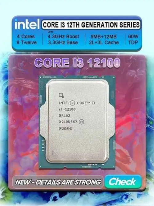 Processeur Intel core i3 12100F b ventilo ta3o mafihach cartona