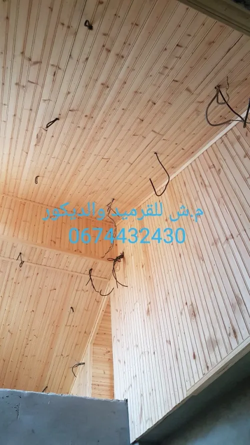 CHARPENTIER en bois 